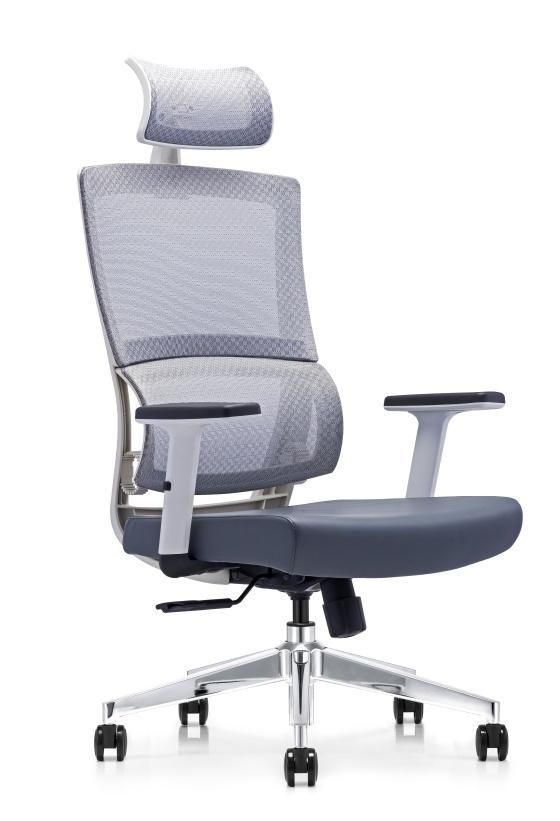 High End Office Home Revolving Executive Adjustable Beauty Computer Chair