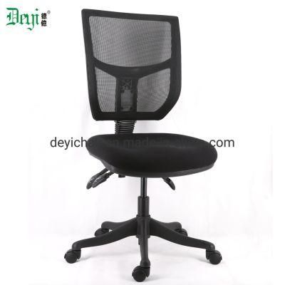 Arm Available Back Support Available Funcional Mechanism Nylon Base PU Caster Mesh Computer Chair