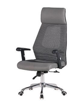 2016 Modern Mesh Office Chair Swivel Chair