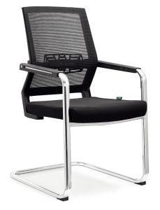 Modern Plastic Visitor Mesh Bow PP Fabric Meeting Staff Office Chair