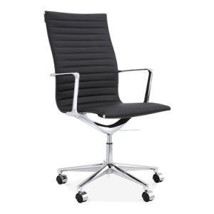 Eames Aluminum High-End Office Chair Classical Design