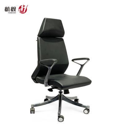 Modern Luxury Ergonomic Leather Computer Desk Executive Office Chair