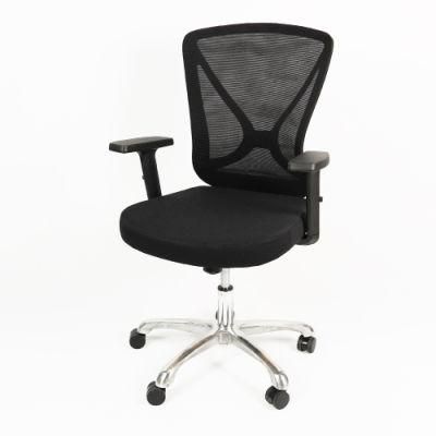 Comfortable Conference Computer Desk Mesh Chair Ergo Sillas Oficina