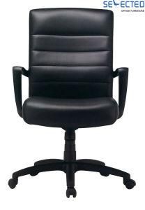 Modern Executive Swivel Genuine Leather Chair