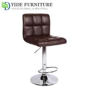 Design Adjustable Swivel Barstools Bar Stool 2 Black PU Leather