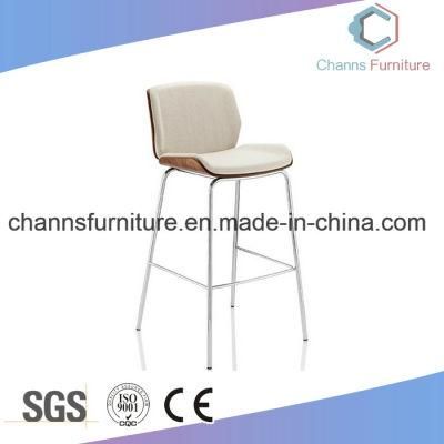 Fashion Office Furniture Home Bar Chair