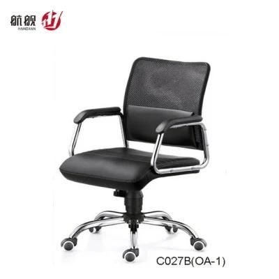 Office Furniture Modern Ergonomic Swivel Mesh Staff Office Chairs