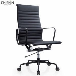 Classic Replica Eames High Back Ribbed Leather Office Chair