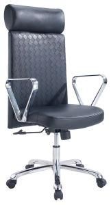 New Style High Back Metal Arms Special Gaming Executive Swivel Chair