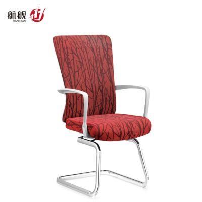Best Computer Chair Visitor Chair Middle Back PU Leather Office Chair
