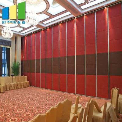Office Folding Sound Proof Partitions / Movable Foldable Wall Partition System for Banquet Hall