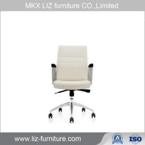 Modern Executive Boss Swivel Leather Office Chair (238B)