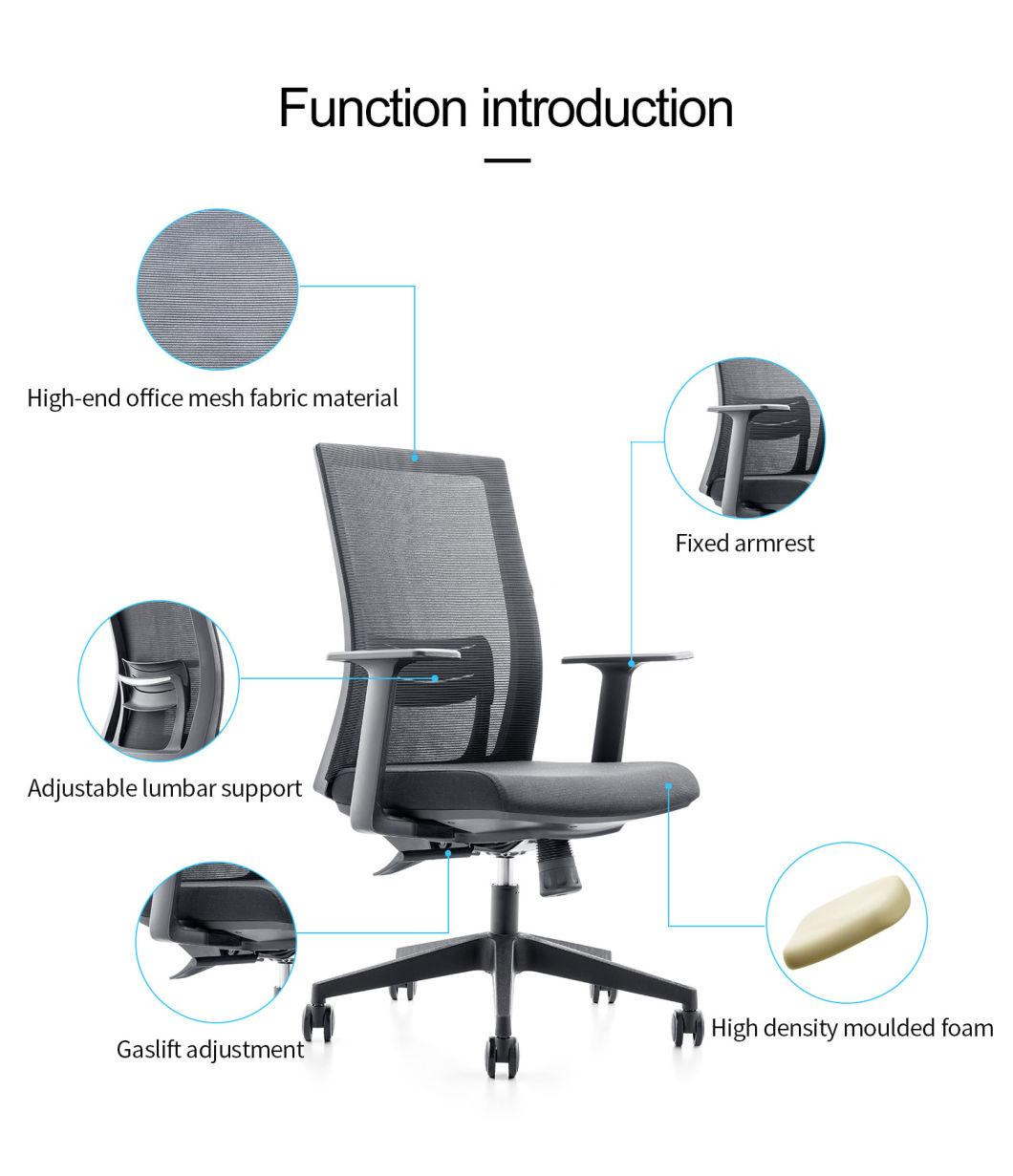 60mm Black PU Silent Castor Mesh 3D Armrest Computer Chair