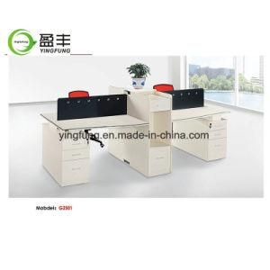 Modern Furniture Staff Desk Office Modular Workstation Yf-G2501