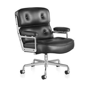 Classical Modern Leisure Times Lobby Office Chair