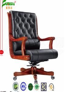 Swivel Leather Executive Office Chair with Solid Wood Foot (FY1067)