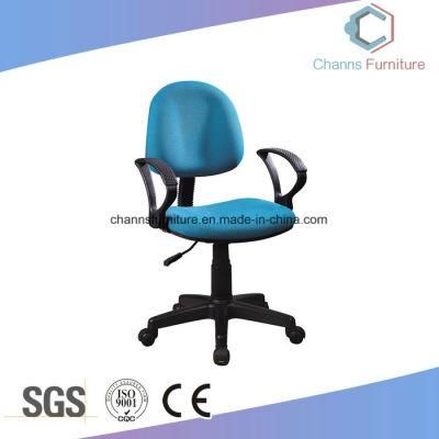 Project Design Fabric Computer Office Chair