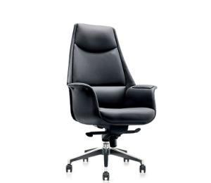New Modern Design PU Leather Height Adjustable Modern Office Chair
