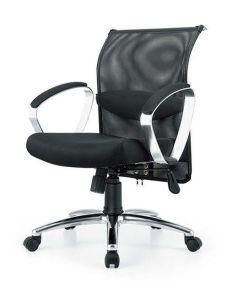 Economic Desk Chair Work Chair Office Chair Computer Chair Middle Back Chair