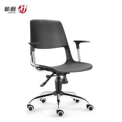 New Stylish Office Chair Quiet Wheels with Armrest Waiting Room Chairs