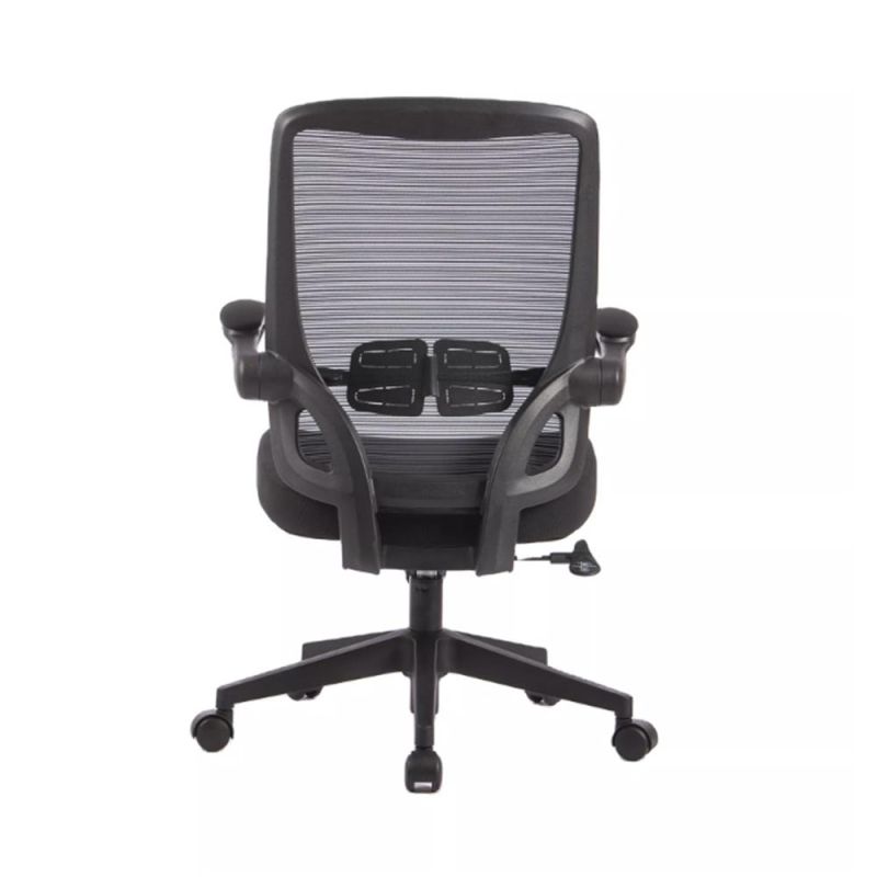 Ergonomic Office Comfort Supervisor Computer Lumbar Support Office Chair