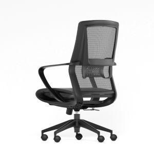 Oneray Modern Office Furniture New Product Mesh Chairs for Office Chair