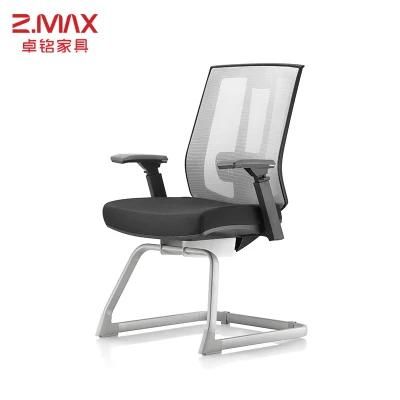 Professional Line Control Multi-Function Executive Office Furniture Ergonomic Office Chair