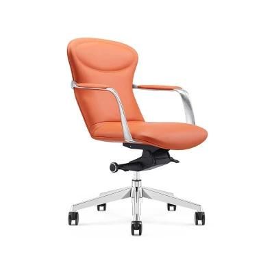 Modern Comfortable PU Leather Executive Office Chair