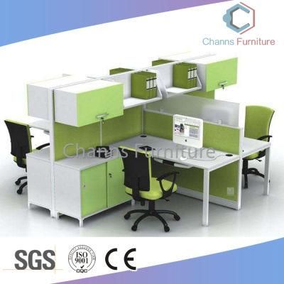 Modern Green 4 Person Cross Workstation with File Cabinet (CAS-W31456)
