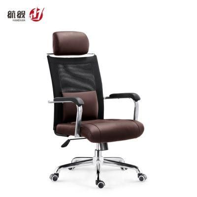 Hangjian High Back Ergonomic Mesh Leather Lumbar Manager Office Chair