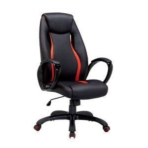 Fashion Ergonomic Swivel Lift Office Racing PC Gaming Chair (FS-RC010)