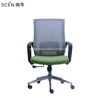 Modern Meeting Chair Executive Ergonomic Mesh MID Back Chair