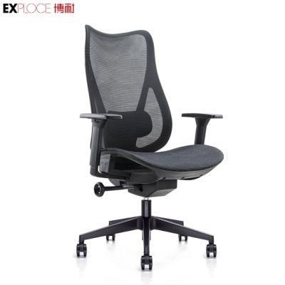 Free Sample Hot Design Modern Ergonomic Office Furniture Plastic Gaming Computer Home Work Station Mesh Swivel Soft Executive Chair Best Price