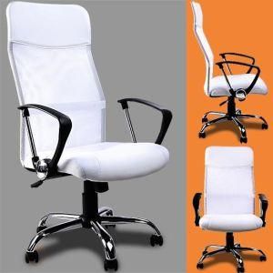 Ergonomic High Back Swivel Office Computer Desk Mesh Chair (LS-35WH)