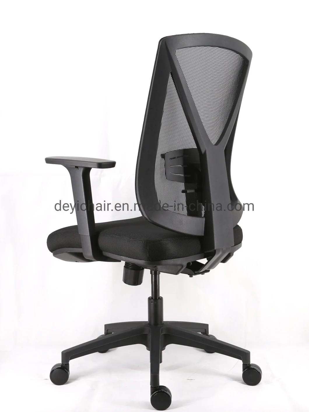 1 Lever Seat up and Down Mechanism Mesh Upholstery Backrest with Lumbar Support Adjustable Armrest Nylon Base Chair