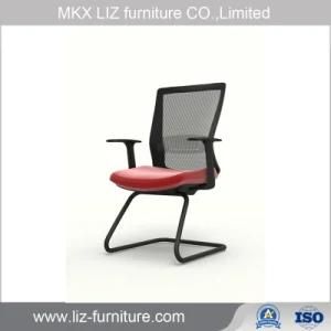New Design Simple Mesh Cover Office Meeting Conference Chair (181C)