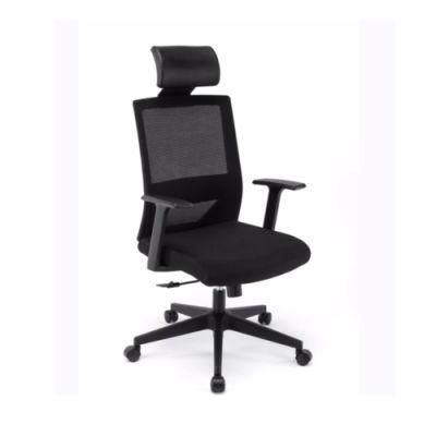 Ergonomic Headrest High Back Locking Mechanism Office Chair