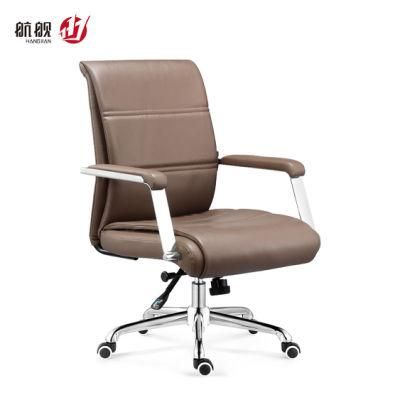 Middle Back PU Leather Meeting Room Conference Office Chairs
