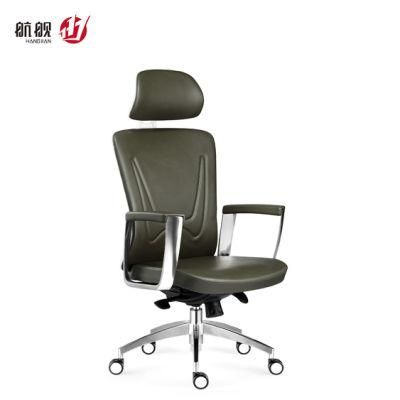 Lumbar Supported High Back Mesh Office Chair with Adjustable Headrest