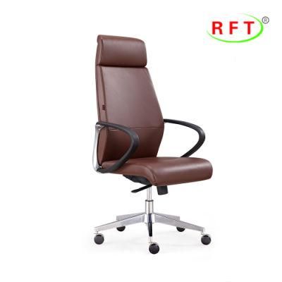 High Back Lumbar Supported Brown PU Genuine Leather Factory Directly Office Furniture Chair