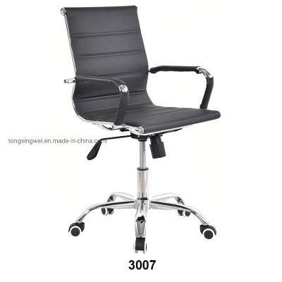 Executive Swivel Office Chairs Leather