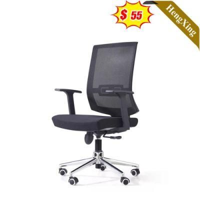 Modern School Teacher Office Furniture Chairs with Wheels Black Mesh Fabric Swivel Height Adjustable Metal Legs Chair
