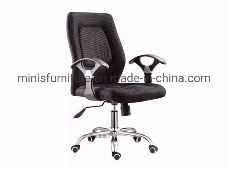 (M-OC176) Office Staff Chair Swivel Yellow Mesha Fabric Meeting Chair