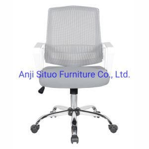 Cheap White Plastic Grey Fabric Home Office Computer Desk Task Swivel Mesh Chair
