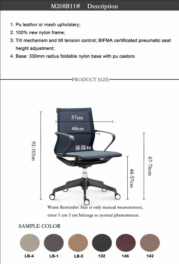 High Quality MID Back Mesh Office Chair for Staff/Meeting Room