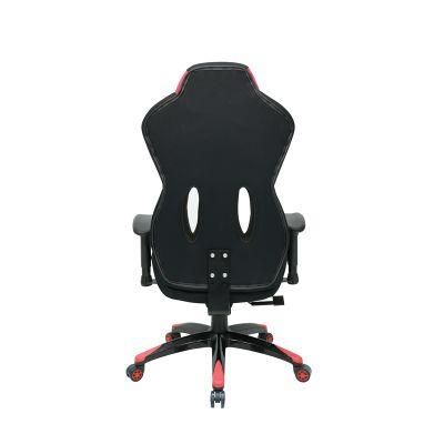 2022 Best Leather Gaming Chair Reclining Racing Chair Office Chair