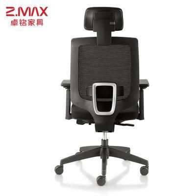 Hot Sale Swivel Chair Price Black MID-Back Mesh Office Chair Computer Desk Chair