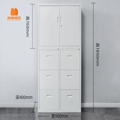 Vertical Filing Cabinet with Two Swing Door on Top.