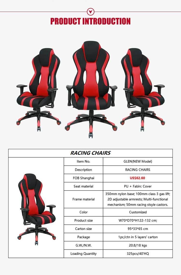 Popular Recliner Gaming Racing Leather Ergonomic Office Home Furniture
