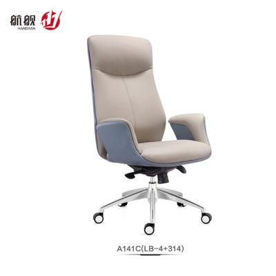 2021 New Simple Working Office Chair High Back Leather Ergonomic Executive Chair